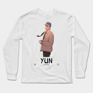 Yun - Casual Style Long Sleeve T-Shirt